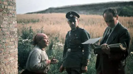 «Кровь сквозь землю выходила…»