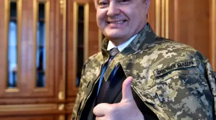 Планы о вторжении ВСУ на Донбасс выдал Порошенко?