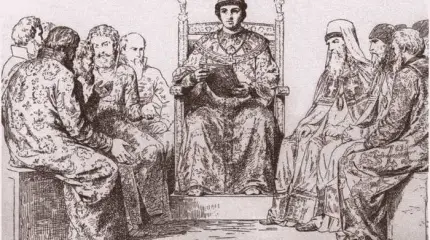 Царь Федор III