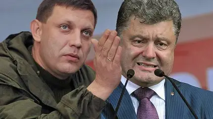 Минская петля на шее украинской хунты затягивается все туже