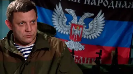 Захарченко хочет расширить территории Донбасса по карте предков