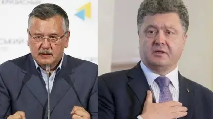 Гриценко опозорил Порошенко на укроТВ: Мстительный, подлый и обезбашенный