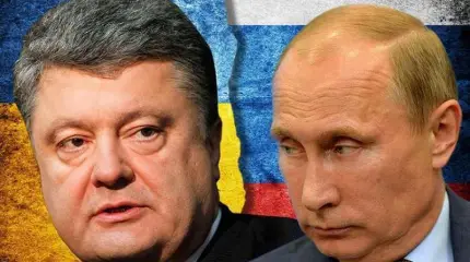Порошенко сдается Путину