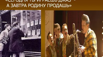 «Советский идиотизм» оказался защитой от ловушки Запада