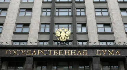 Госдума России посадила ПАСЕ "на диету"