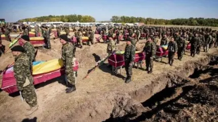 Украина: Раскаяния и напоминания