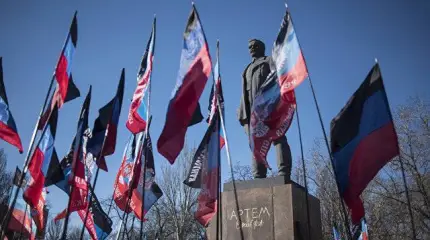 Почему "независимая Украина" не имеет прав на Донбасс