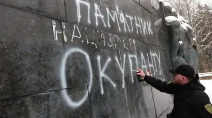 Остров прокажённых