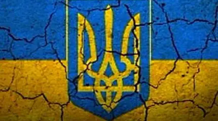 Не такой уж фантастический сценарий для Украины