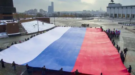 Страна победившей капитуляции