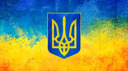 Через 25 лет об Украине никто не вспомнит