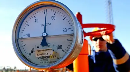 Российский газ закроет проект «Украина»
