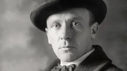 Ещё одна тайна Михаила Булгакова