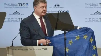 Всё пропало: Порошенко не помогло даже размахивание флагом ЕС в Мюнхене