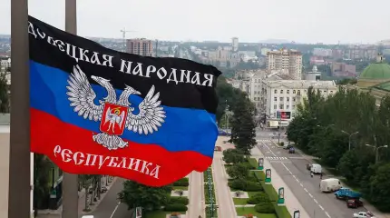 Донецкая народная республика прорвала блокаду Киева