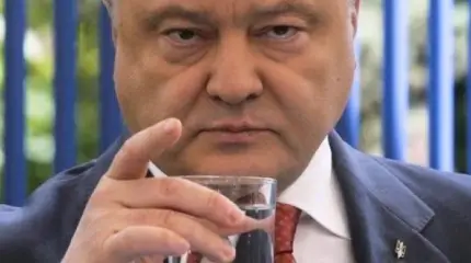 На стакане. Мюнхенская речь Вальцмана