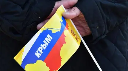 Киев отсудит Крым у России