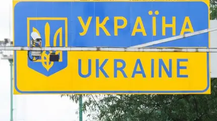 Интересы Москвы и Киева в борьбе за Украину начинают совпадать