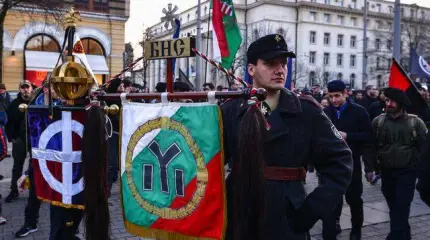 Болгария: Нацисты всех стран, объединяйтесь