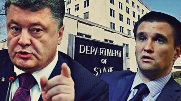 О деградации Украины словами главы ее МИДа