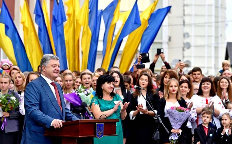 К черту Украину! «Незалежная» теряет свой самый главный актив