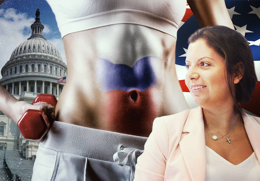 Симоньян о «смехе» России над США: какие животики, у нас спортивный торс
