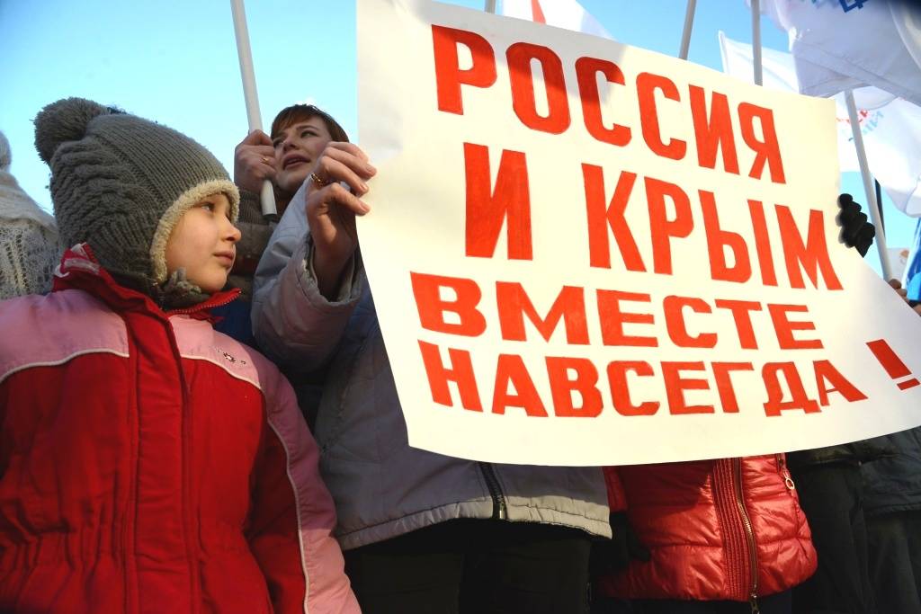 Крым любит Порошенко: в Киеве заявили о кампании по возвращению полуострова