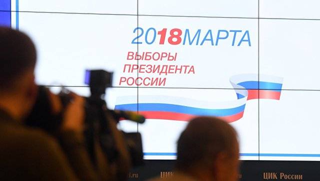 Новые рейтинги кандидатов в президенты