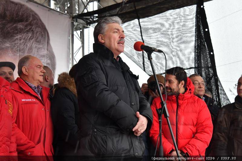 Грудинин с треском провалился: КПРФ встретила 23 февраля безлюдными митингами