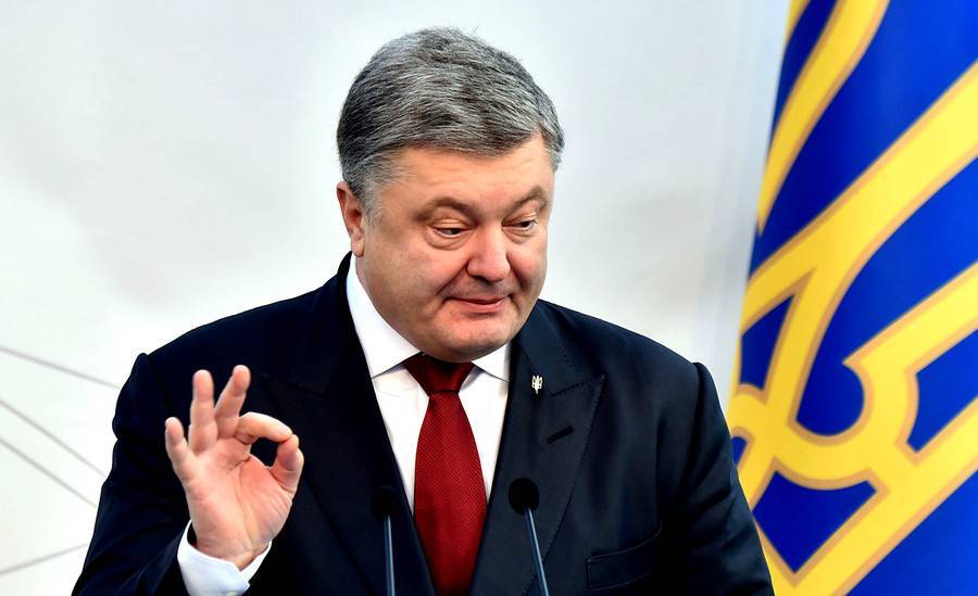 Порошенко готов пойти на досрочные выборы