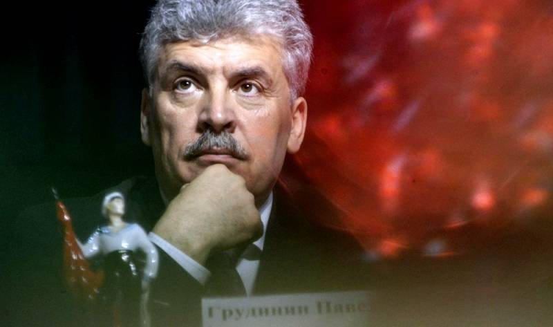 Почему проект «Грудинин» обречен на провал