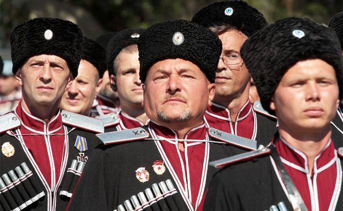 Украинская Кубань: Мифы и легенды «древних укров»