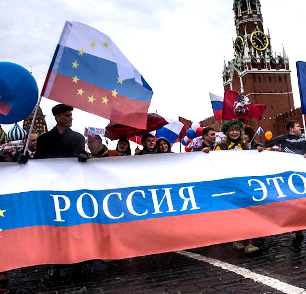 Неудобная правда для Запада: Россия - это Европа