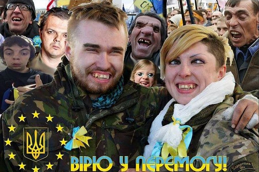 «Майдан Путина» вместо «революции гидности» - зачем Украина опять врет?