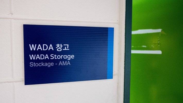 Неспортивное поведение: Россия ответит на запреты WADA двумя способами