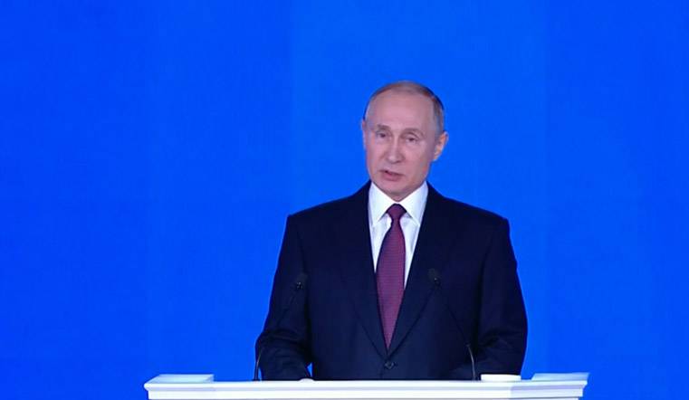 Топ-30 заявлений Путина из послания Федеральному собранию-2018