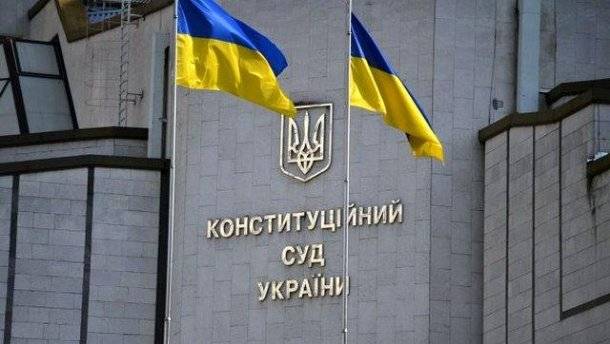 Шокирующее решение Киева