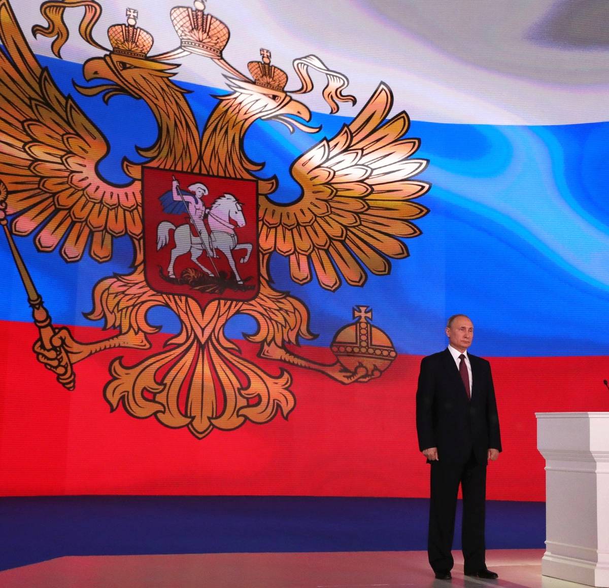 Путин и новая эпоха российской истории
