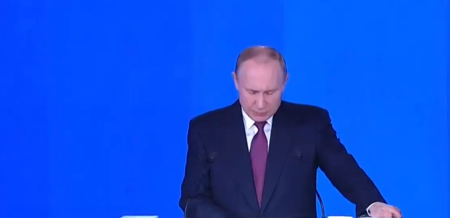Послание для «партнеров»
