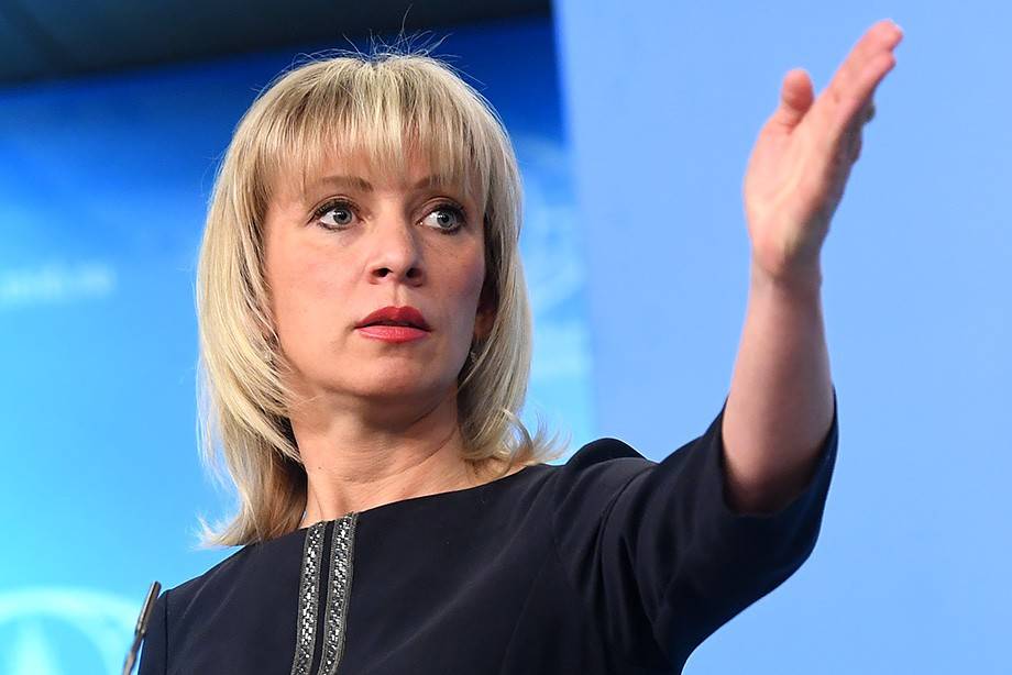 Захарова отчитала Госдеп США, как школьников: "Еще раз такое повторится..."
