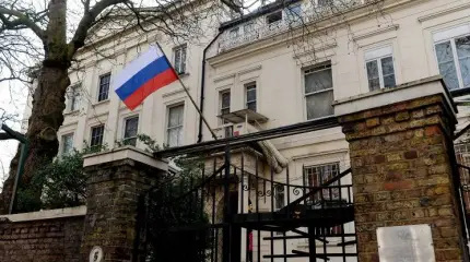 Посольство РФ рекомендует книгу Клинтон: почитайте о вмешательстве США