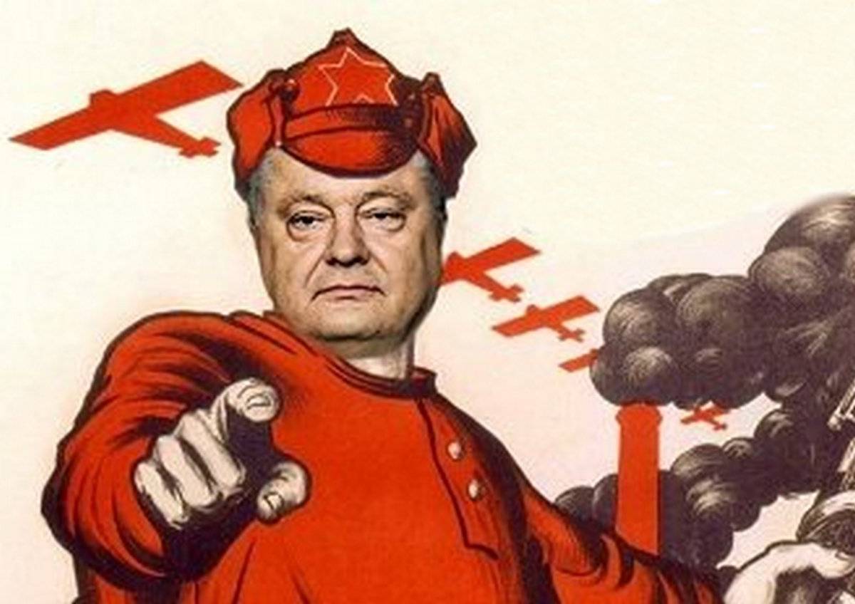 Традиционное помутнение рассудка, или Узкое место украинской нации