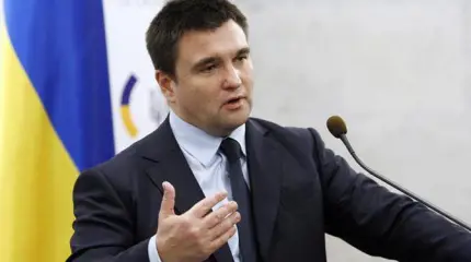 Платочек Климкина