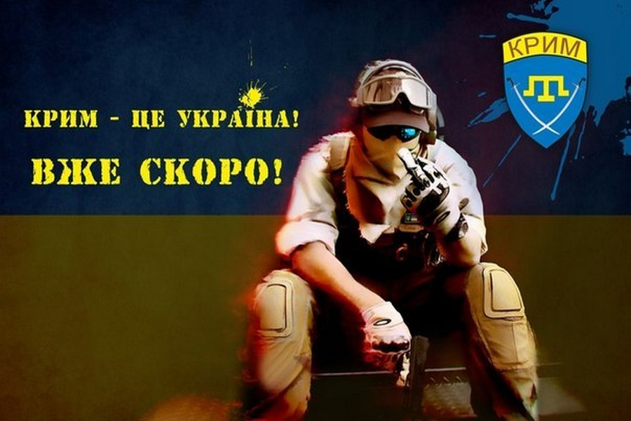 Людоедские планы: Киев о будущей «люстрации» Донбасса и Крыма