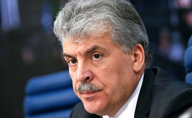 Власти Швейцарии сообщили о золотых слитках Грудинина