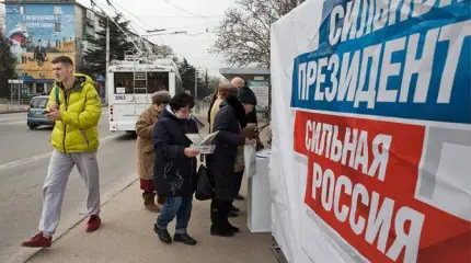 Киев грозит Крыму расправой за выборы президента РФ