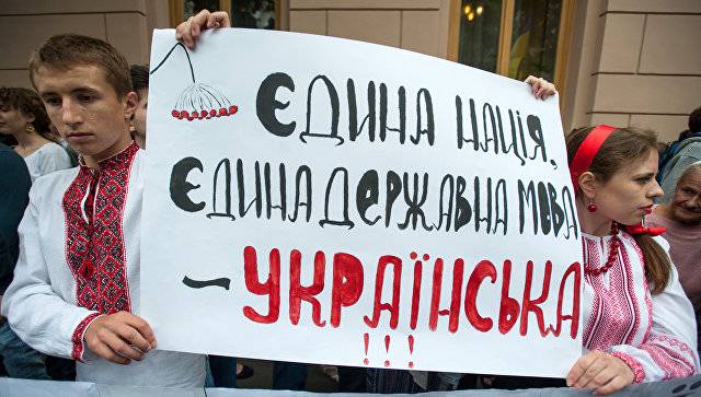 С лица Украины сотрут русские города