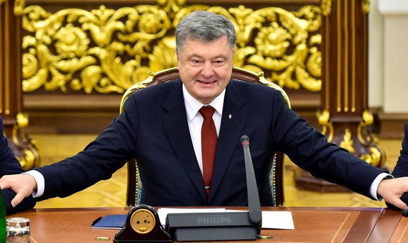 Украина отказалась от европейских денег