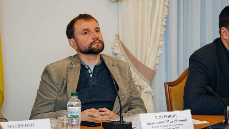 Вятрович подобрал неприличное название Днепропетровской области