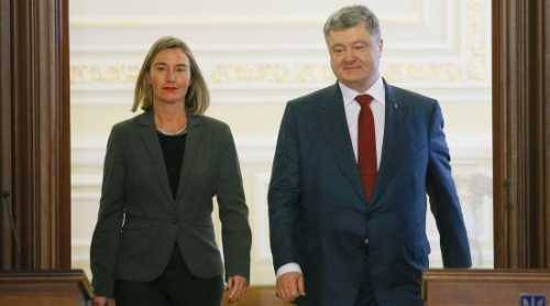 Могерини на Украине: пиар и пар в свисток